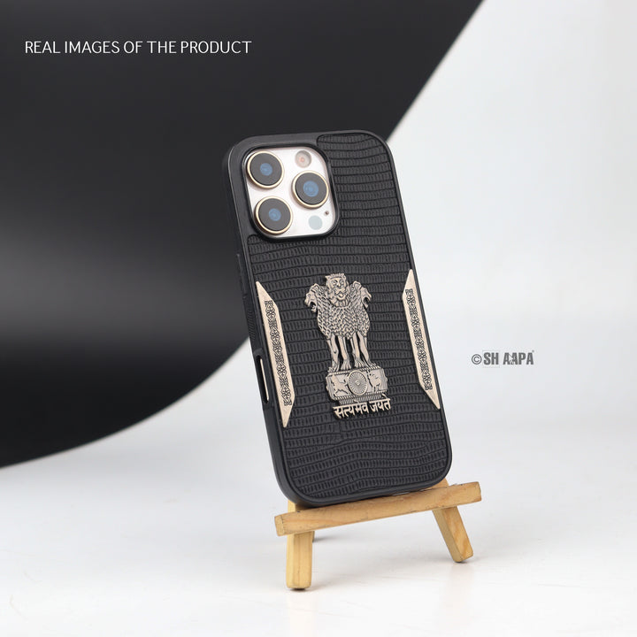 Satyamev Jayate Leather Textured Case - iPhone