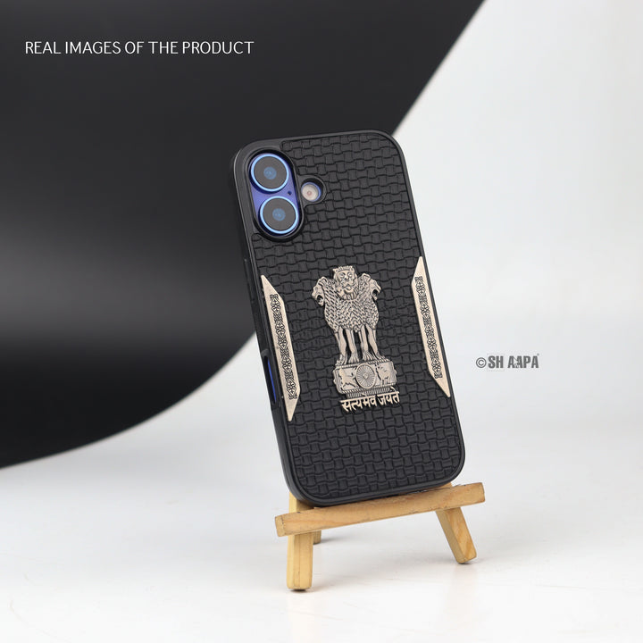 Satyamev Jayate Leather Textured Case - iPhone